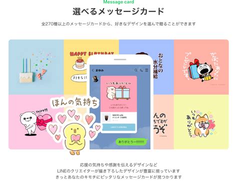 忙しい 男性 が もらって 嬉しい ライン|言われたい♡忙しいときに、好きな人からもらうと嬉しいLINE .